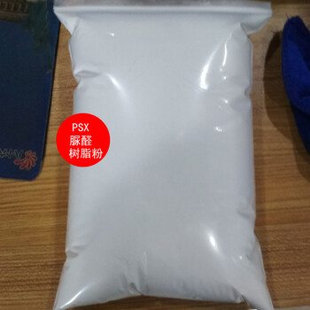  Abrasive cloth, abrasive paper, urea formaldehyde resin 963-1