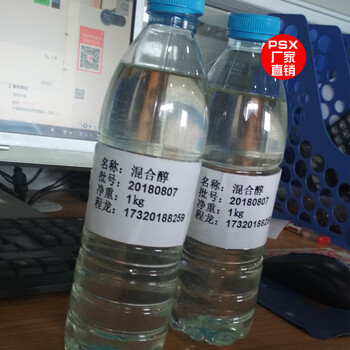 厂家酚醛树脂粉2123、浇注料、树脂砂轮用酚醛树脂、