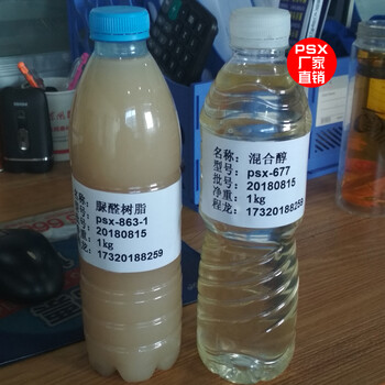 山东95工业甘油大量批发零售，品质稳定，大量现货