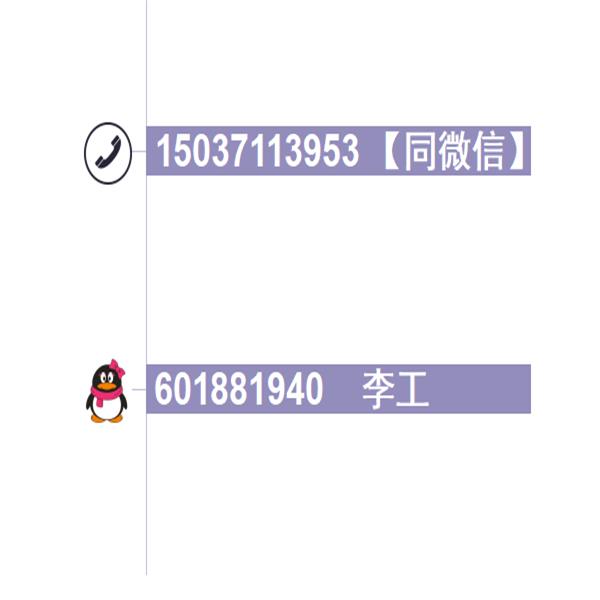 麟游县编写可行性报告编写可行的正规公司