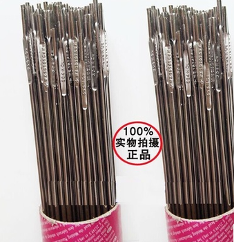 德國蒂森E9015-B9焊條E9015-B9焊條