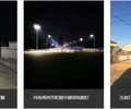 重庆市合川区双凤镇太公村专业厂家生产批发高光效LED太阳能路灯