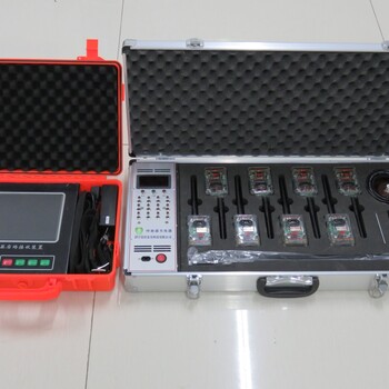 雷沃科技出售消防员无线智能呼救器及后场接收装置RHJ-280T-C/Y