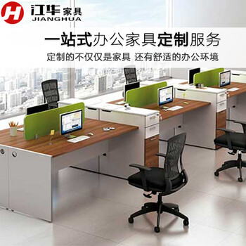 武汉办公家具厂家中国办公家具绿色品牌