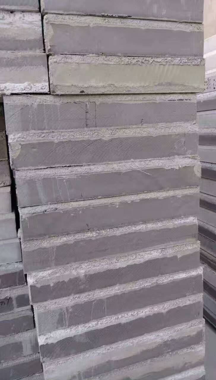 忻州岩棉复合板设备岩棉复合板设备