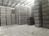 庆阳水泥基匀质板设备砂浆岩棉复合板设备厂家