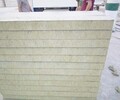 延边朝鲜族自治州自动砂浆岩棉复合板外墙岩棉复合板设生产线