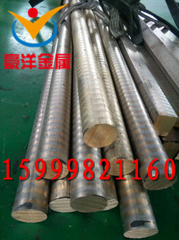 ZQAlD9-4-4-2铝青铜板