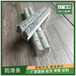  Putian 10X10 carborundum anti-skid strip beautiful building materials production and processing
