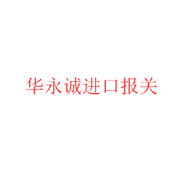 图片0