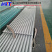 济源钢结构屋面采光板价格-艾珀耐特可溶型采光板