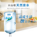 蕪湖送水配送信息全市區(qū)1小時(shí)送水到家