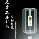 蕪湖純凈水聯(lián)系電話藍藍桶裝純凈水免費送飲水機