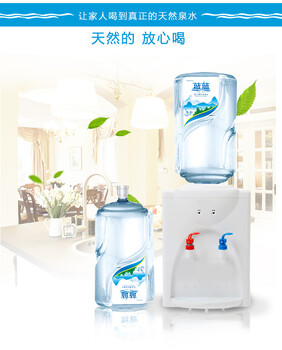 蕪湖皖江財富廣場訂水送水蕪湖金融中心桶裝純凈水