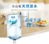 芜湖生活桶装水饮用水公司配送大桶纯净水热线信息