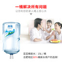 合肥桶裝礦泉水送水桶裝山泉水送水桶裝純凈水送水電話