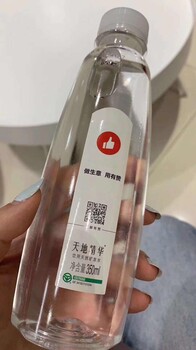 定制矿泉水定制瓶装水定制企业用水定制水合肥