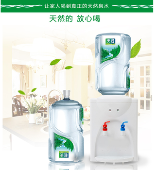 送水電話送水熱線送水服務(wù)信息合肥蜀山區(qū)桶裝水店