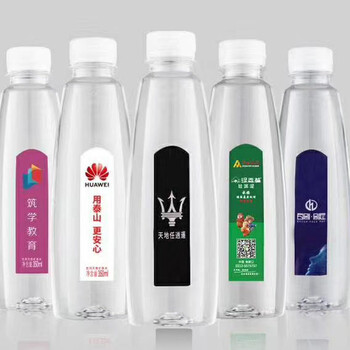 威海市企業(yè)送水訂水瓶裝水電話(huà)威海市旅游景點(diǎn)宣傳定制瓶裝水