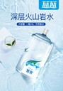 蕪湖水業(yè)好水企業(yè)桶裝水企業(yè)礦泉水企業(yè)純凈水企業(yè)