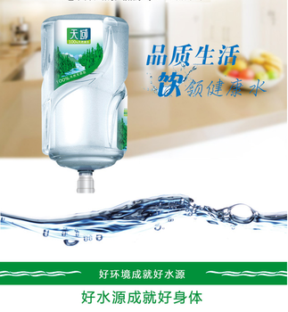 安徽訂水安徽桶裝水安徽礦泉水廠合肥雙優(yōu)礦泉水送水
