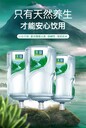 肥东县桶装水送水订水电话肥东县桶装水厂送水订水批发桶装水价格