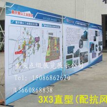 重庆广告公司排名_重庆时代峰峻公司图片