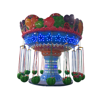 旋转西瓜飞椅水果旋风豪华儿童户外公园大型游乐设备