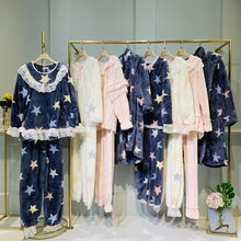 新款品牌家居服好又美冬装品牌女装家居服女装直播货源图片