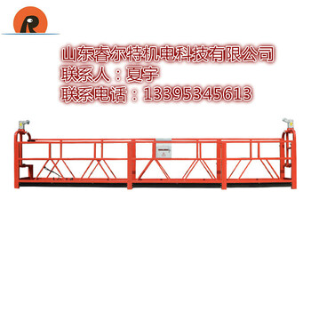 电动吊篮生产厂家热镀锌吊篮zlp630外墙施工
