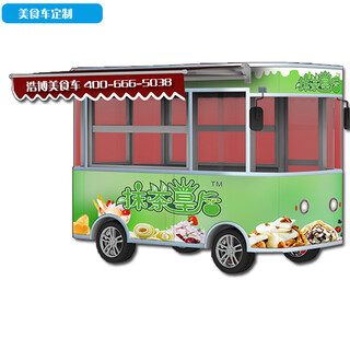 荆州哪有订做电动小吃车的美食餐车图片3