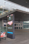 西安led广告机-立式广告机-都明LED广告机助力咸阳机场