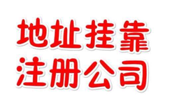 龙岗布吉10一100平办公室出租，精装修带家私图片4