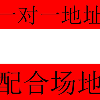 龙华共享办公室出租，精装修办公室出租