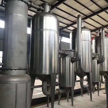 出售二手钛材材质3效2吨浓缩蒸发器钛材蒸发器