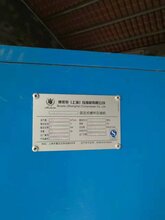 回收二手5.5-15kw螺杆空压机二手空压机图片