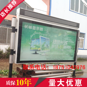 陕西宣传栏，德邦宣传栏订做宣传栏镀锌板宣传栏制作公交站台