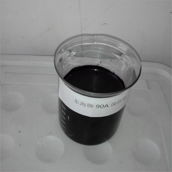 中石化茂石化東海牌70號(hào)瀝青代理