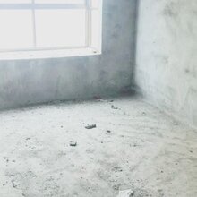 新圩《金丰大厦》出大事了,有没有产权纠纷?图片