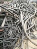 海西诚信回收废铜芯电缆-回收公司