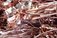 德宏大量回收废旧铜铝电缆-回收价格查询