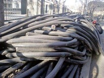 临沧鑫瑞回收整轴电缆-回收公司电话图片1