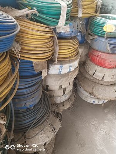 带皮废旧电缆线回收-庆阳回收网