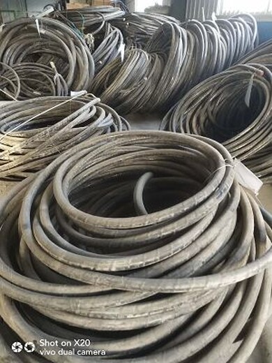 回收废旧铜铝电缆、邯郸市回收电缆新行情