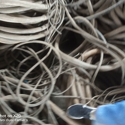 佳木斯市回收电缆、四芯电缆回收