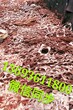 齐齐哈尔市回收铜排上门回收图片