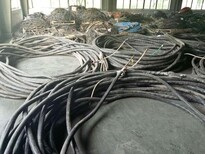 3x300铝线回收收购工程剩余电缆厂家回收多少钱一斤？图片1