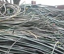 武清橡套电缆回收回收网