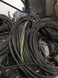 2019年电缆头回收报价估价图片1