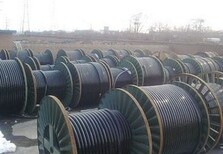 镇江四心电缆回收回收2018年价格图片4